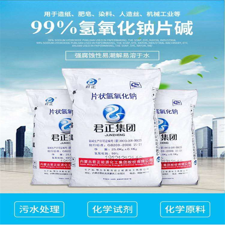 美女把阴道的猛操