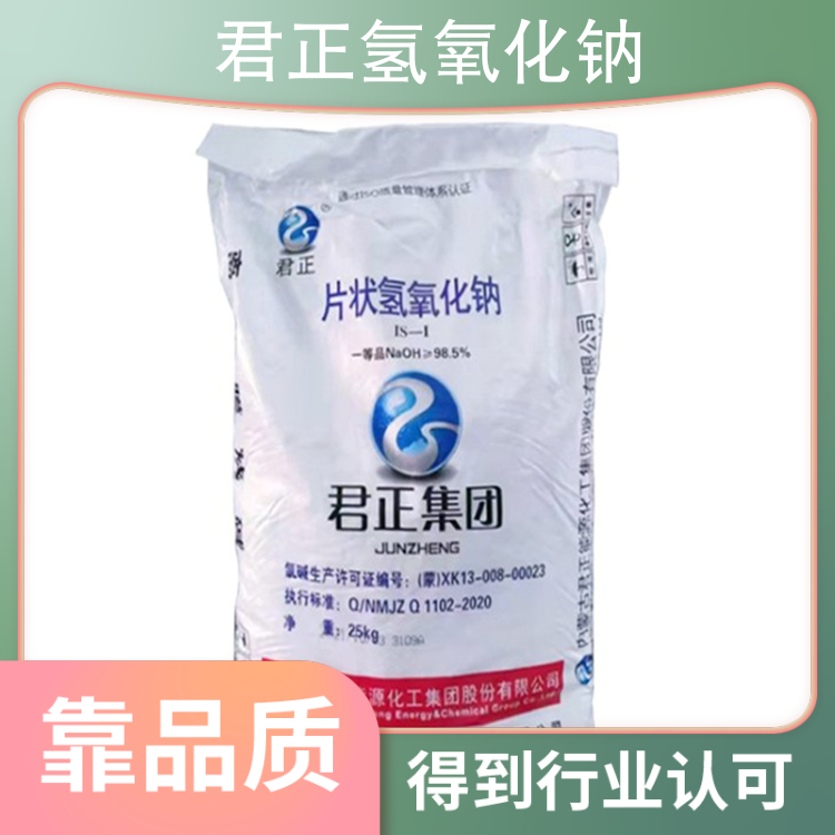 被操的网站